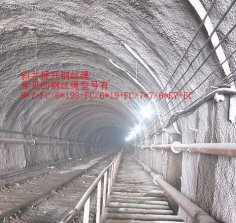 要時刻注意著斜井提升繩6*7+FC、6*19S+FC、7*7的安全