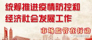 老舊電梯風(fēng)險防控的意義是什么？國內(nèi)外電梯安