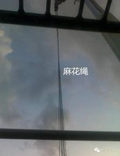 吊車鋼絲繩絞繩，這么辦！