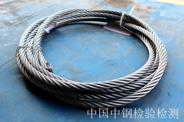 【CMA報(bào)告】旋挖鋼絲繩檢測(cè)機(jī)構(gòu)庫(kù)車(chē)第三方檢測(cè)中心